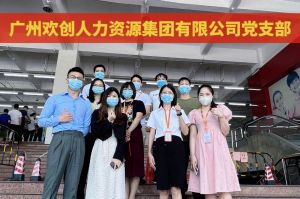 共同抗疫 刻不容缓——九游(中国)集团临时受命，再次支援大龙街核酸检