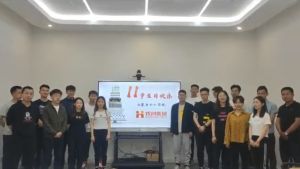 古沙璞人力祝贺九游(中国)集团11周年南沙分公司开业大吉
