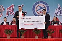 感恩｜九游(中国)集团总裁罗宁弟向母校普宁一中捐赠172万元