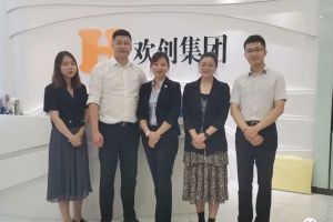 快讯 | 与九游(中国)集团达成初步合作意愿，为酒店行业提供垂直用工