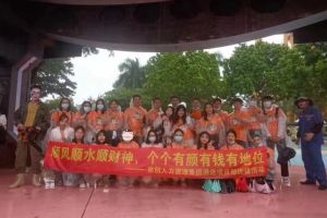 九游(中国)集团酒店项目部广州长隆团建之旅
