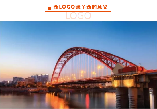 九游(中国)人力集团