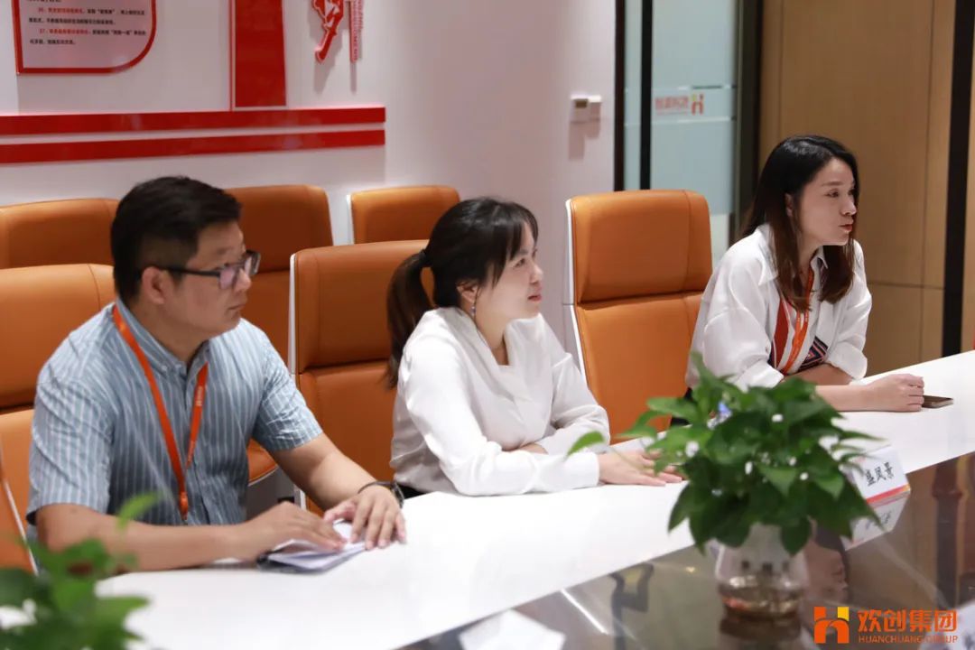 九游(中国)人力资源集团