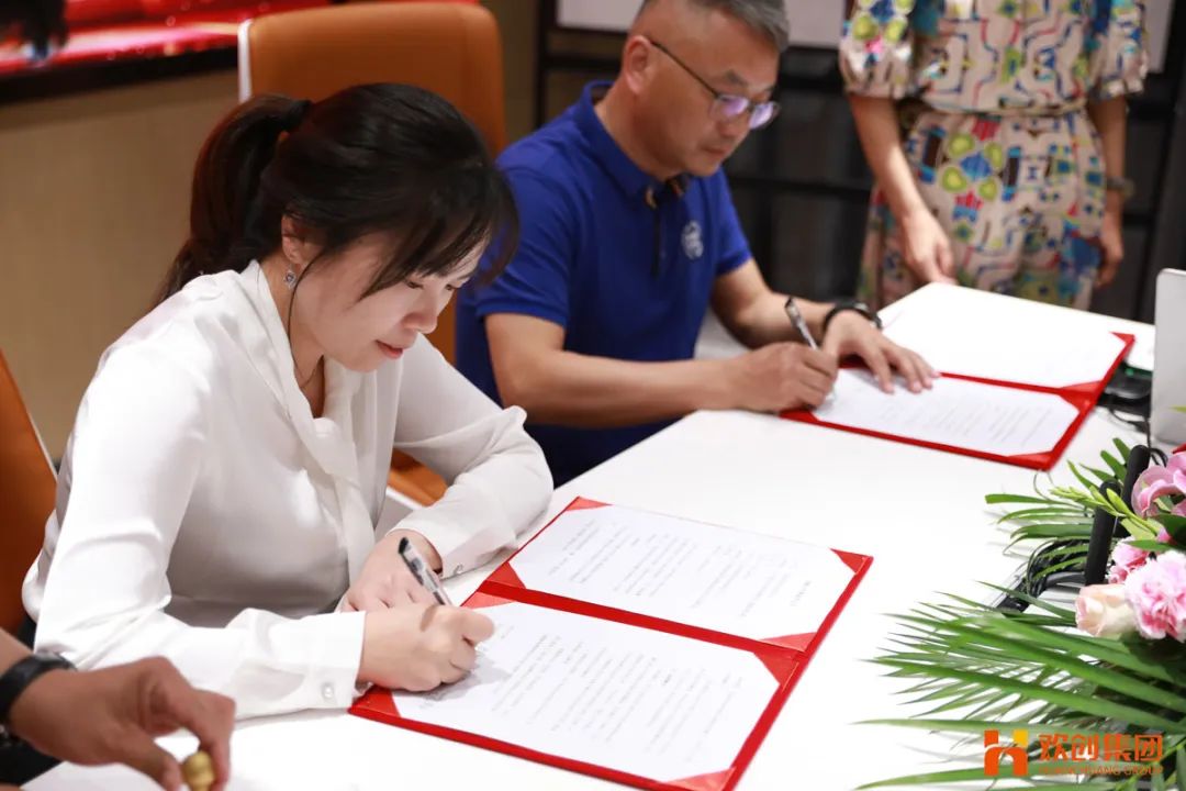 九游(中国)人力资源集团