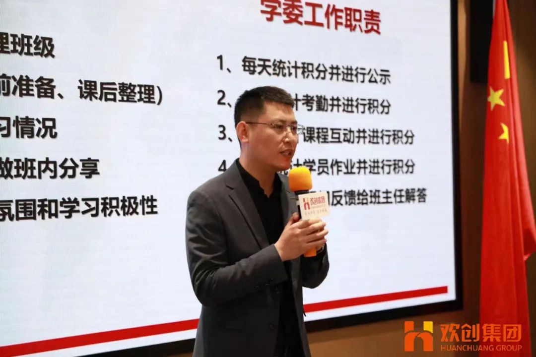 九游(中国)集团