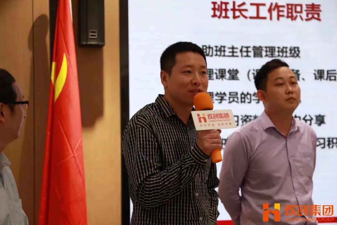九游(中国)集团