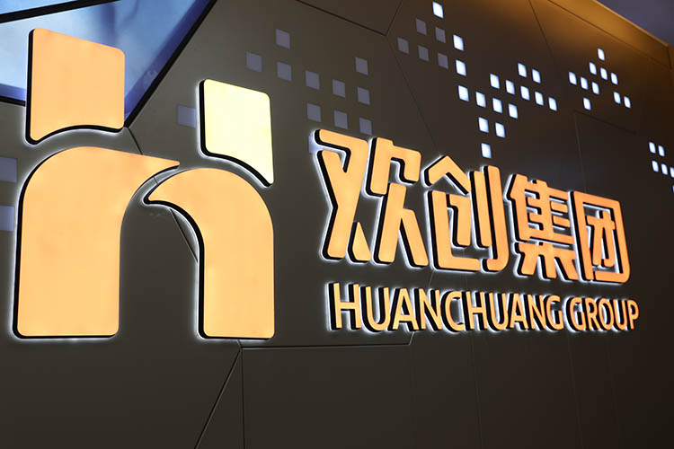 九游(中国)人力