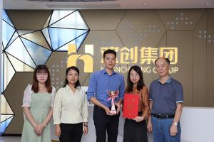 喜报！九游(中国)集团获颁2021年度广东扶贫济困红棉杯奖杯