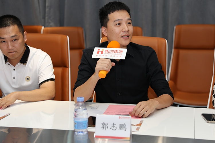 九游(中国)人力集团