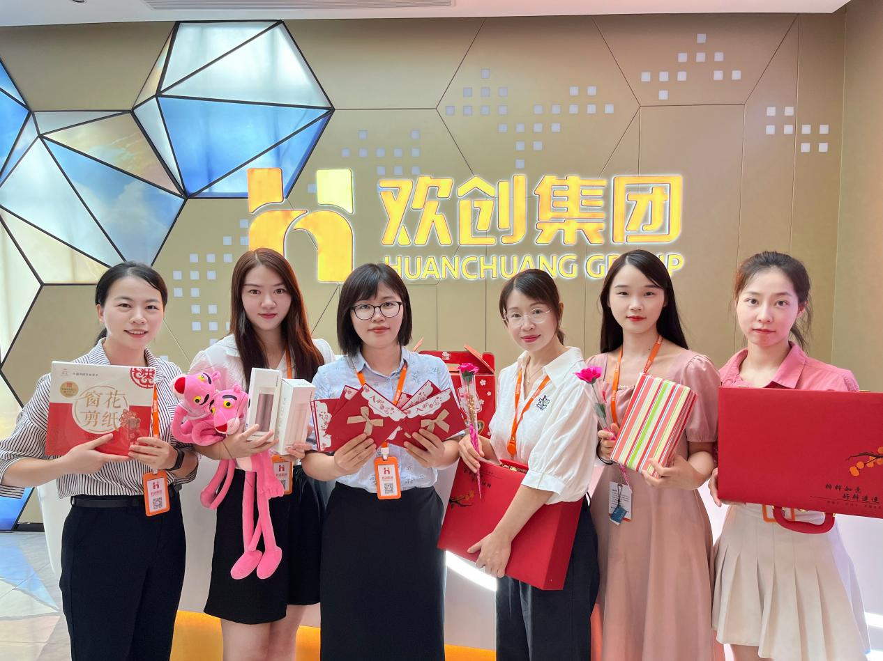 九游(中国)集团