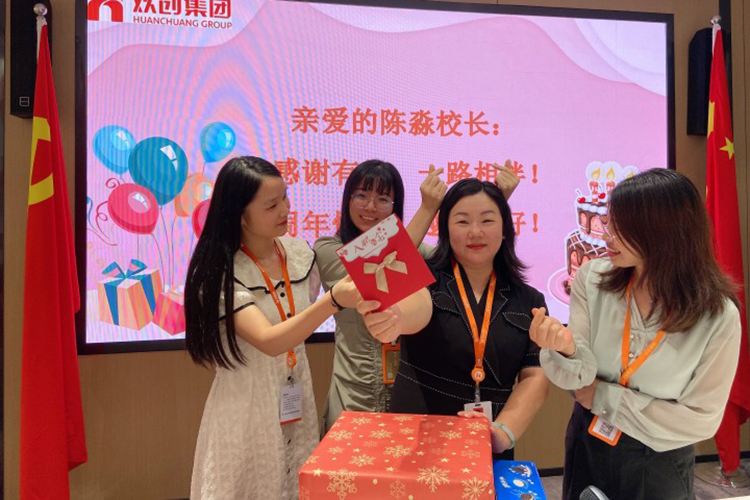 九游(中国)集团