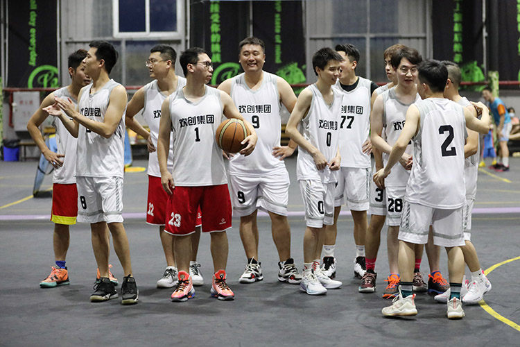 九游(中国)集团