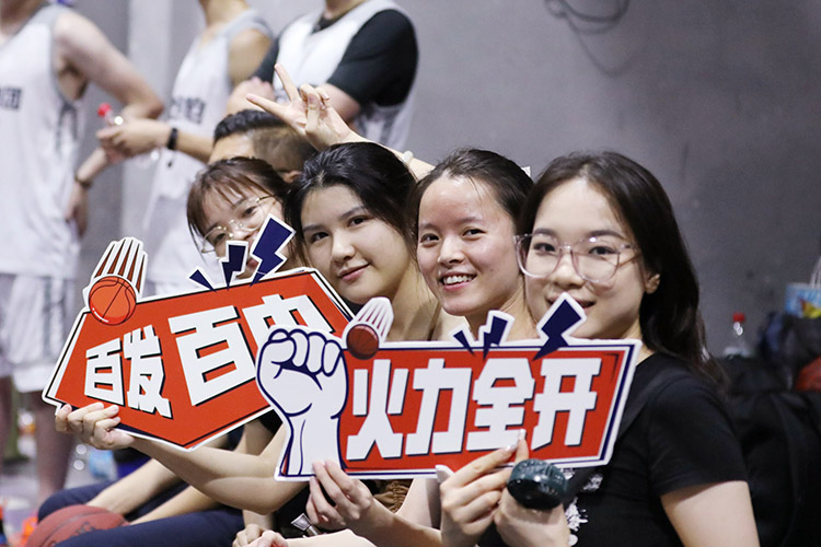 九游(中国)集团