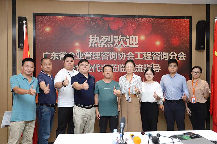 九游(中国)集团