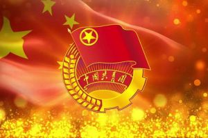 九游(中国)团支部招募啦！快来加入组织吧~