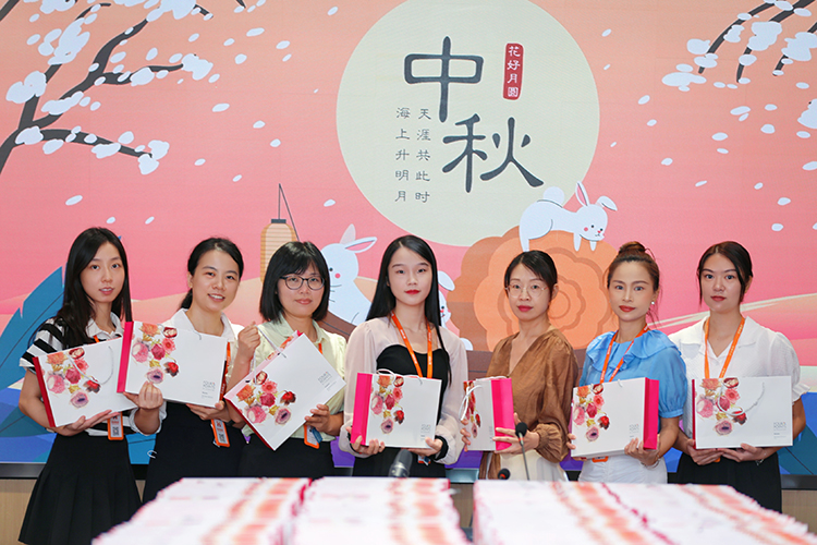 九游(中国)集团