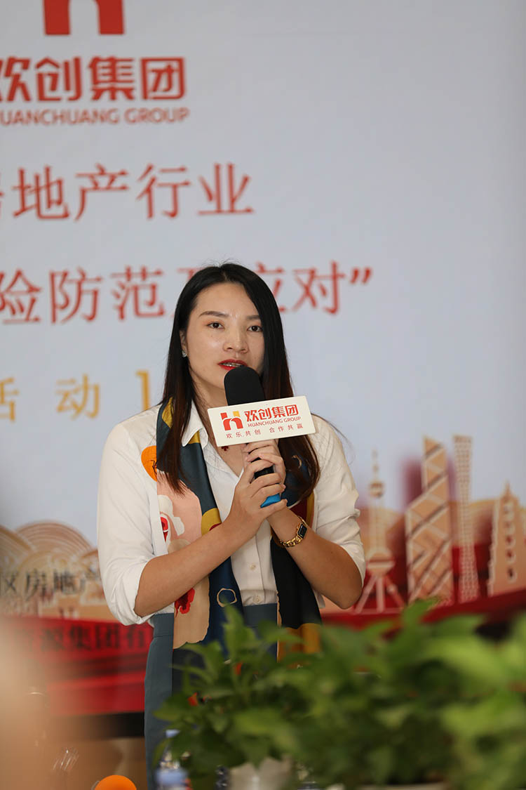 九游(中国)集团