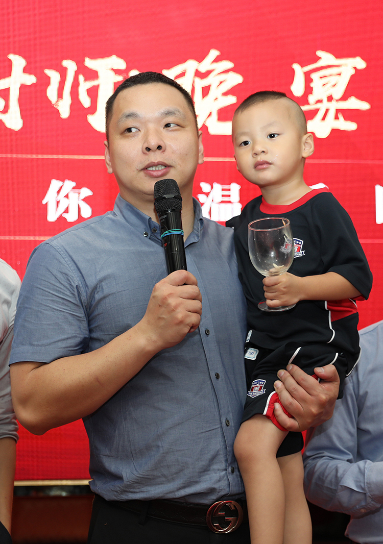 九游(中国)大学