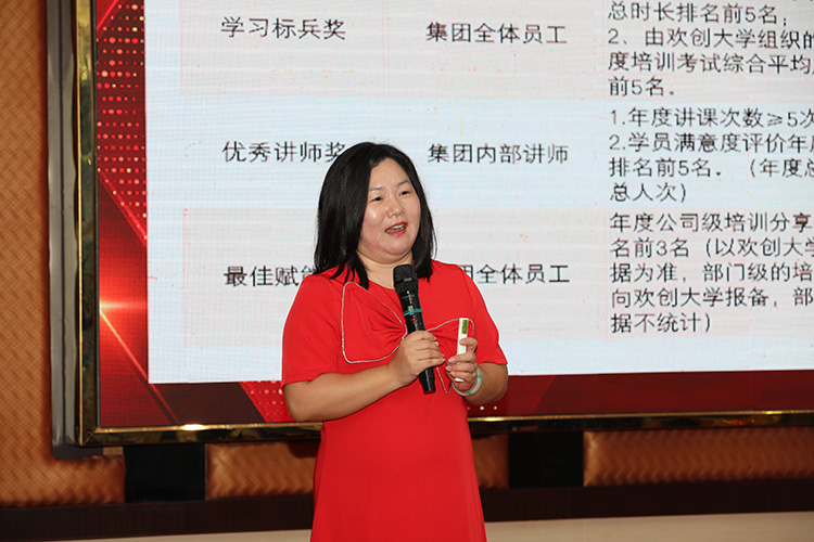 九游(中国)大学