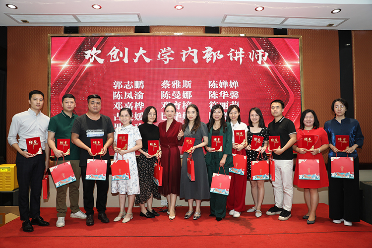 九游(中国)大学
