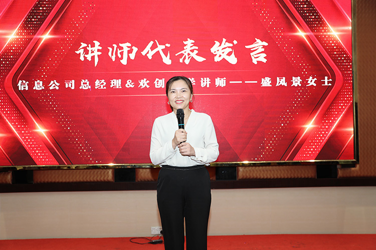 九游(中国)大学