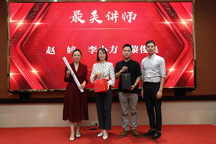 九游(中国)大学