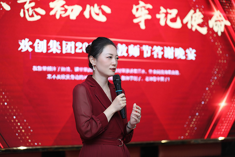 九游(中国)大学