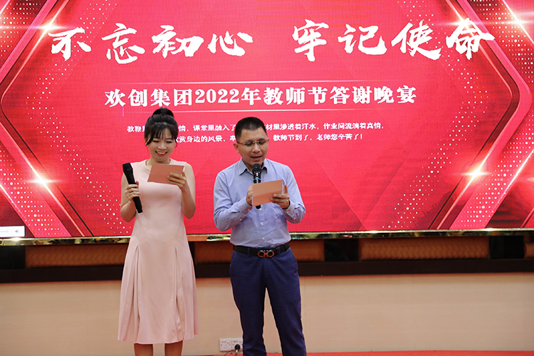 九游(中国)大学