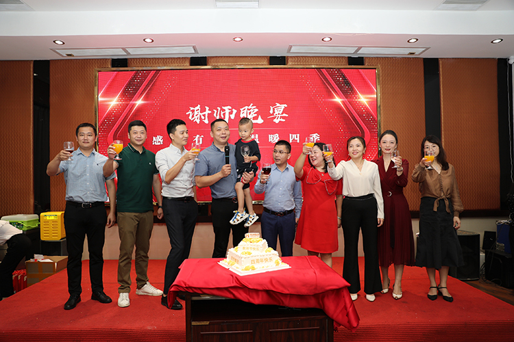 九游(中国)大学
