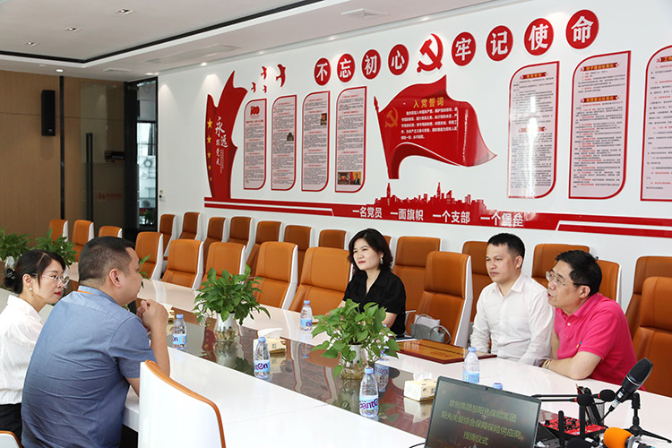 九游(中国)集团