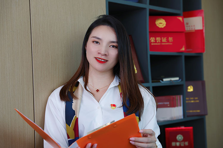 九游(中国)集团