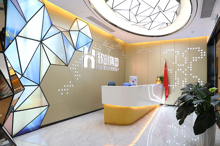 九游(中国)集团