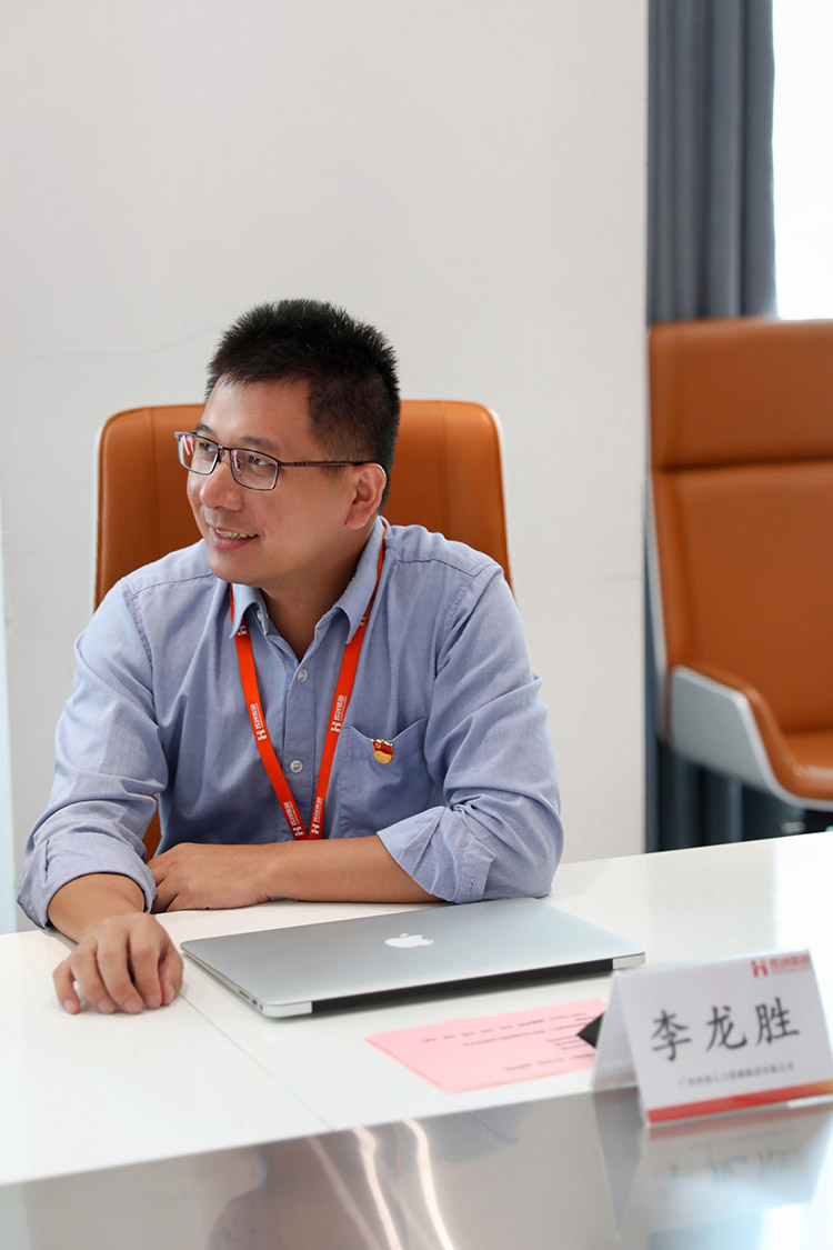 九游(中国)党支部