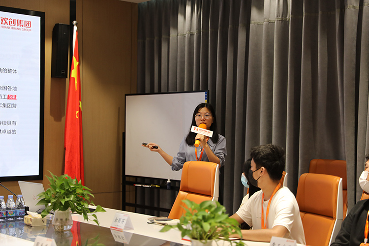九游(中国)集团