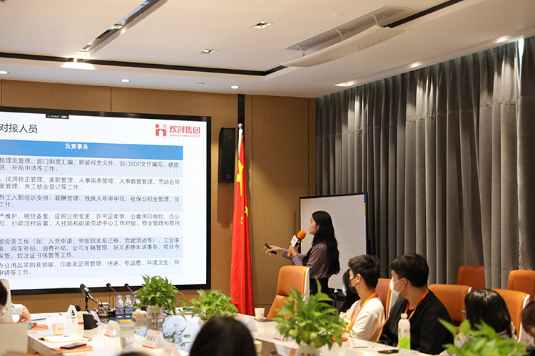 九游(中国)集团
