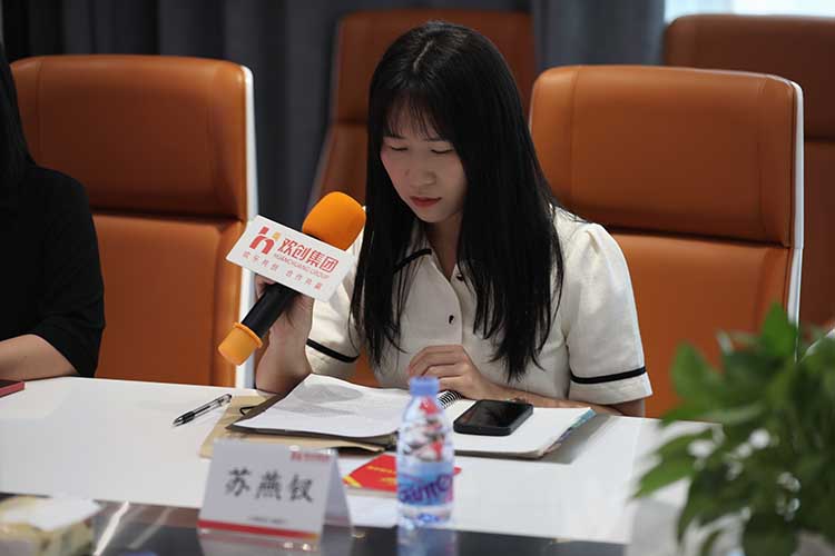 九游(中国)集团
