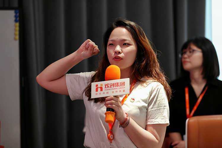 九游(中国)集团