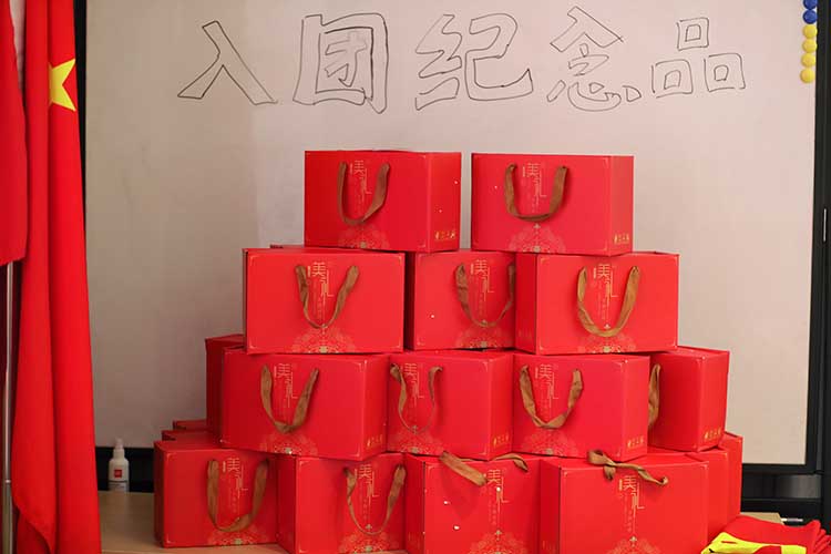 九游(中国)集团