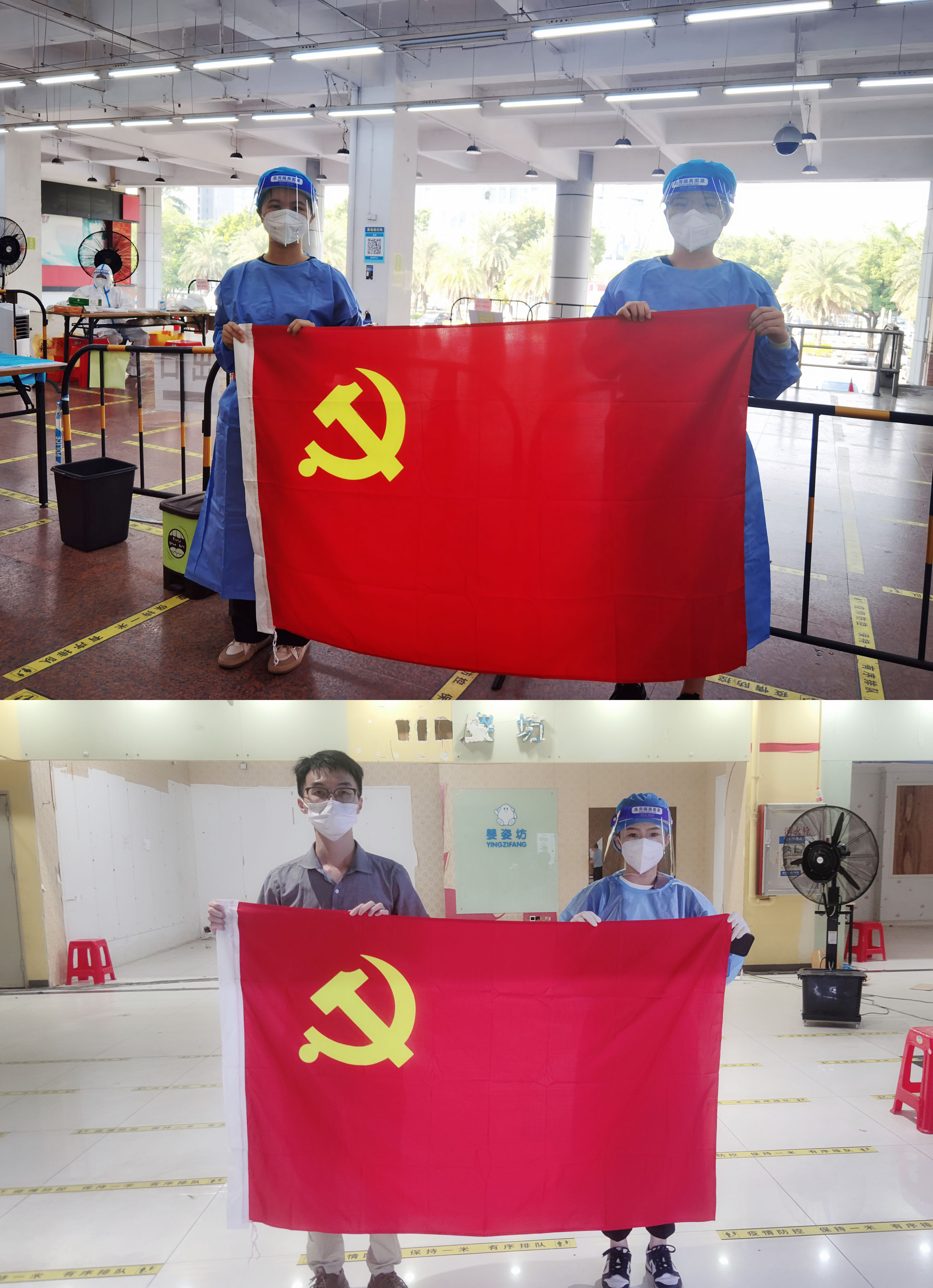 九游(中国)集团