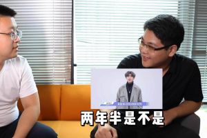 九游(中国)人力资源HR建议：在一家公司待多久合适