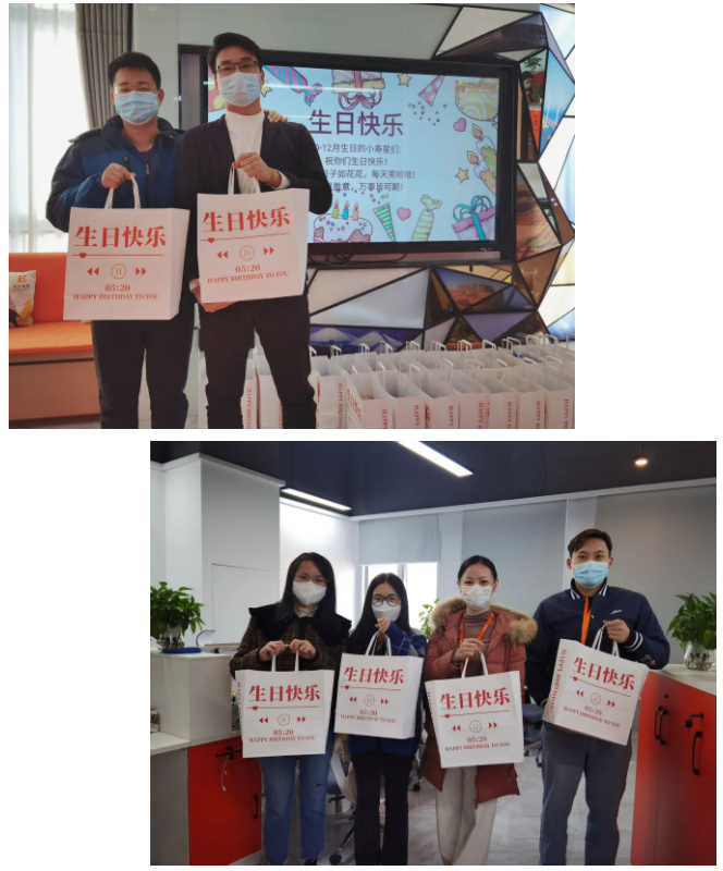 九游(中国)集团