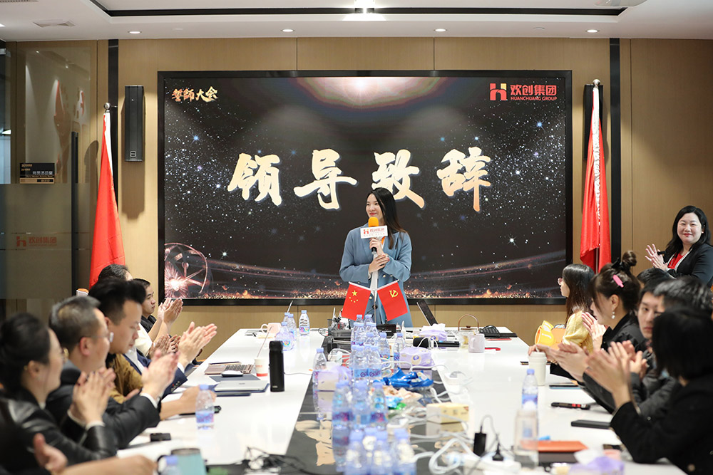 九游(中国)集团