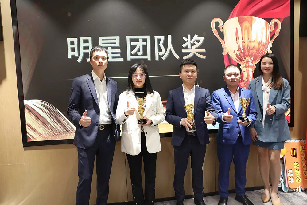 九游(中国)集团