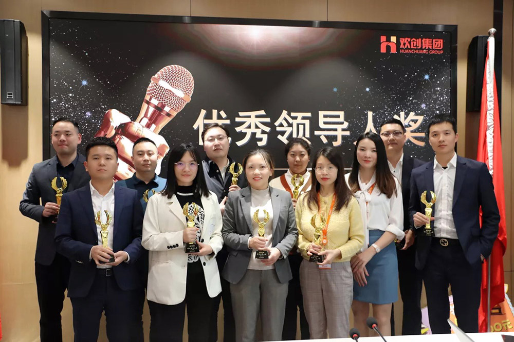 九游(中国)集团