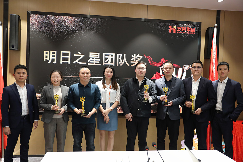 九游(中国)集团
