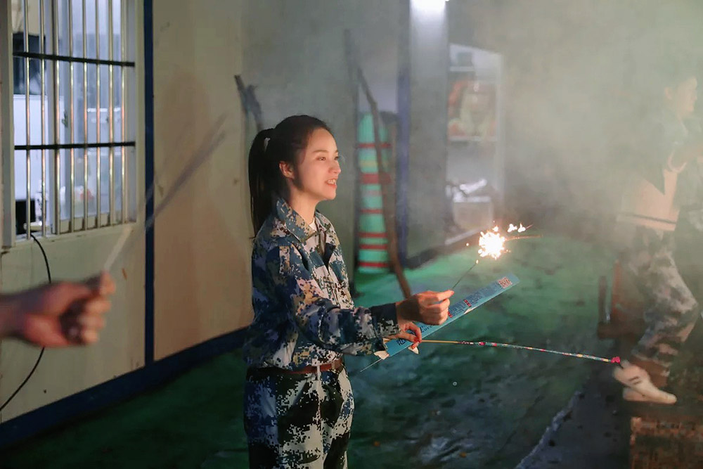 九游(中国)集团