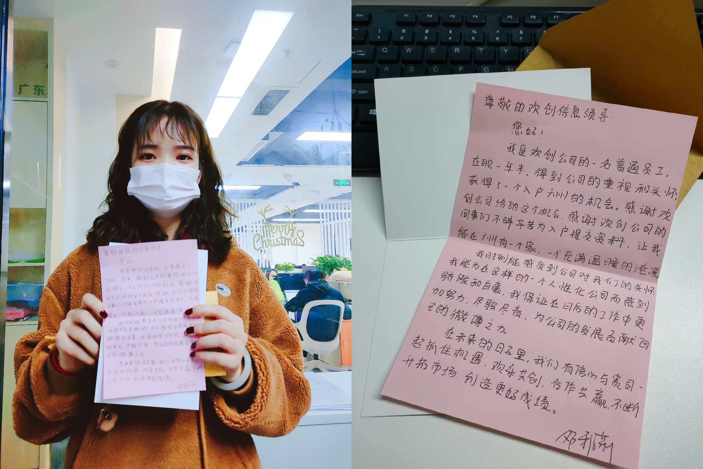 九游(中国)集团