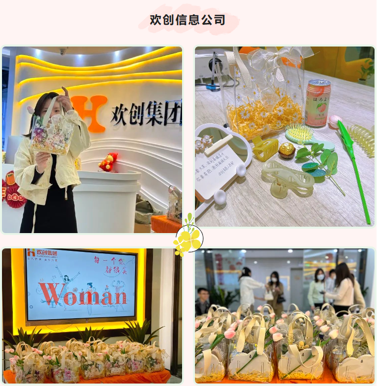 九游(中国)集团