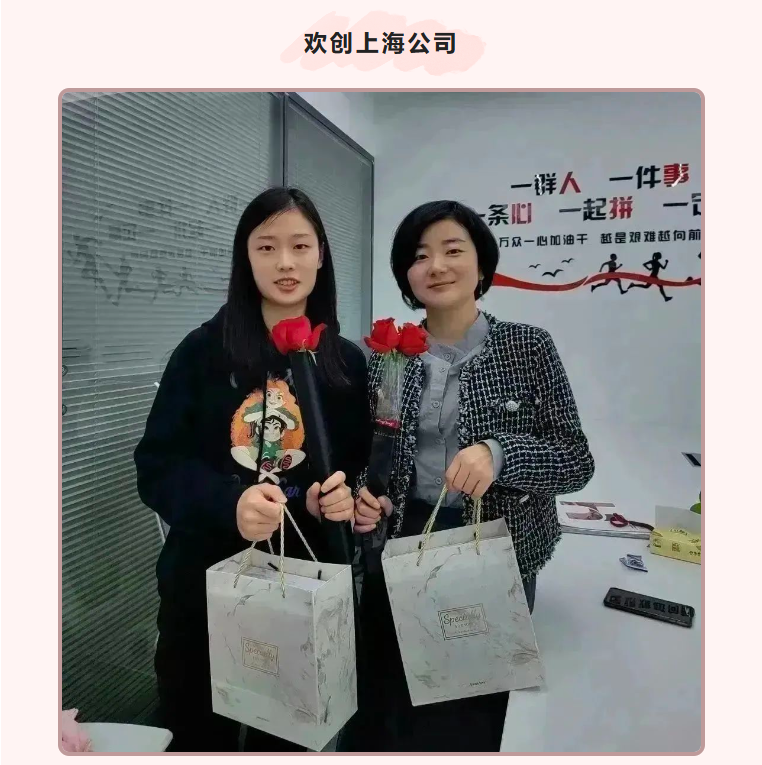 九游(中国)集团