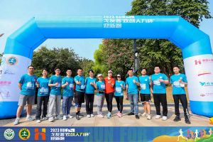 2023中山大学戈友荟“九游(中国)人力杯”迎新跑大型活动成功举办